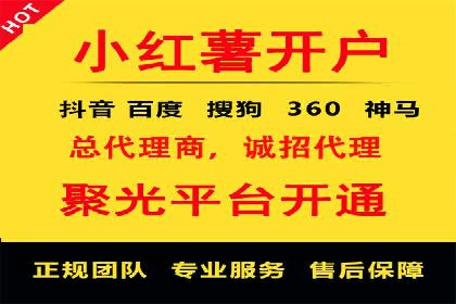 新闻网站信息流设计的用户体验优化